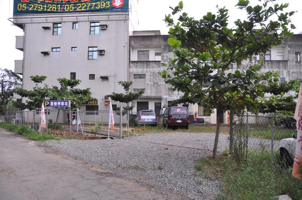 Wanqiao香榭旅店公寓 外观 照片