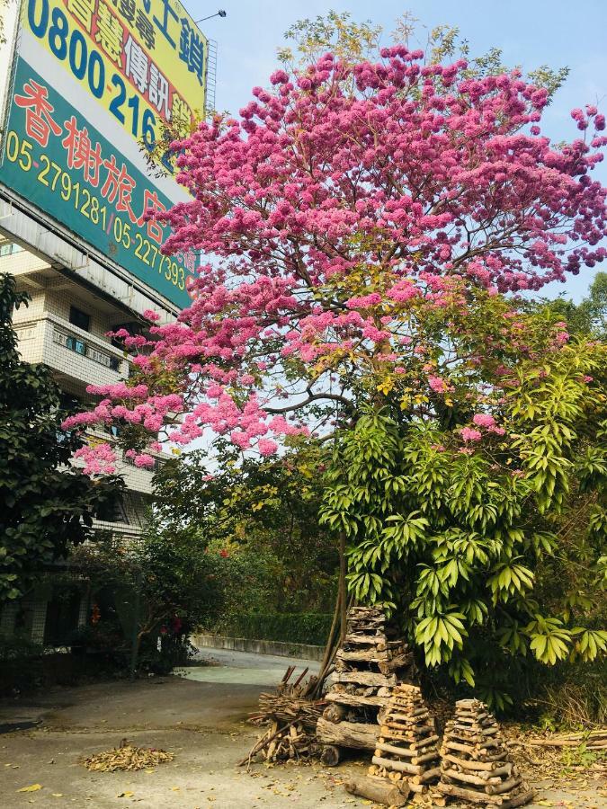 Wanqiao香榭旅店公寓 外观 照片